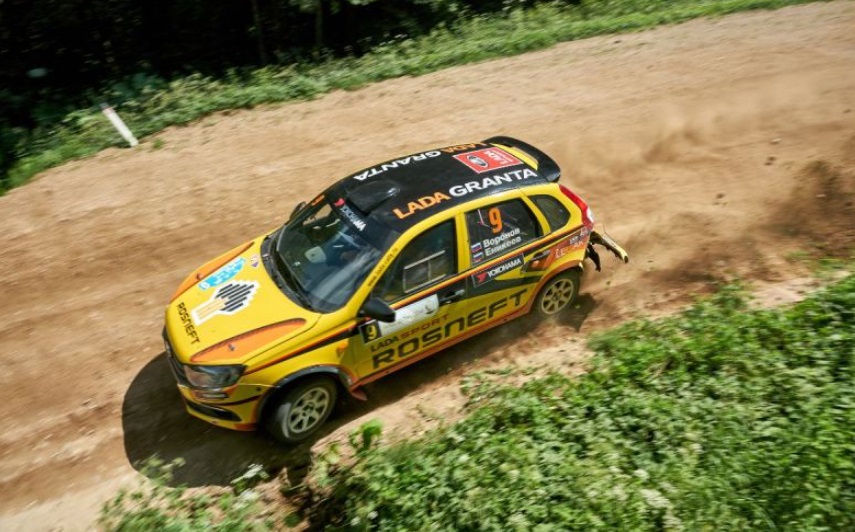 В Воронеже подвели итоги сезона 2019 и наградили победителей В Воронеже подвели итоги сезона 2019 и наградили победителей